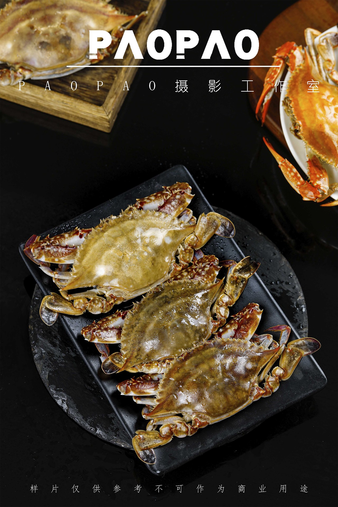 梭子蟹怎么做才好吃，教你简单又下饭的做法，鲜美入味，香！_凤凰网视频_凤凰网