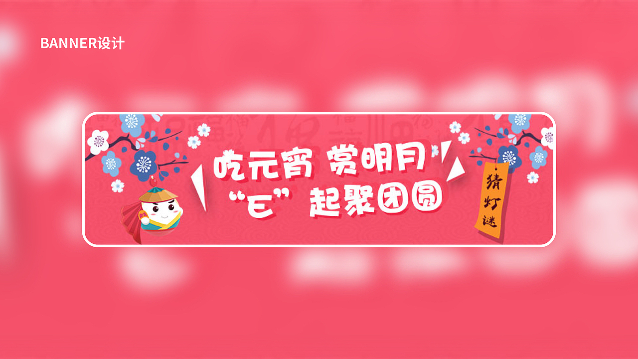 2021UI作品集锦（图ZMjc4NzYwMTI4） - APP界面 - 站酷设计师好多好多云原创素材 - 站酷ZCOOL