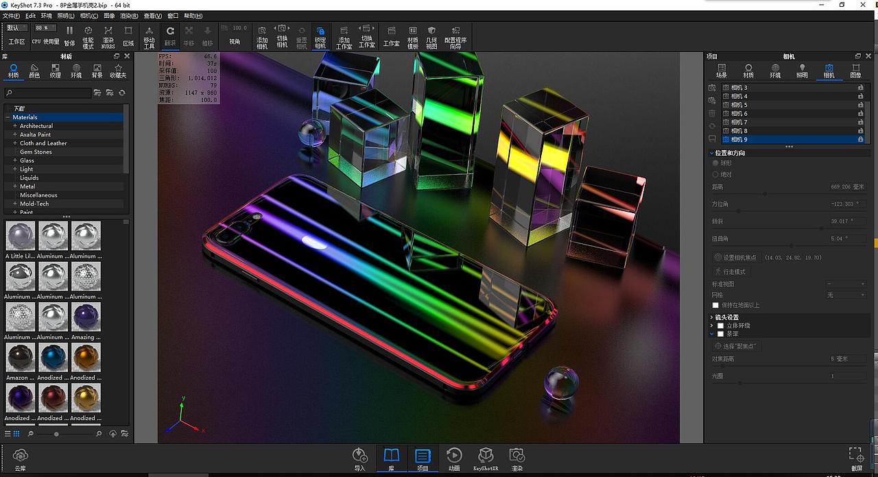 一组手机壳效果渲染图（图ZMTI2OTc0Mzky） - 电子产品 - 站酷设计师Mr_孔原创素材 - 站酷ZCOOL