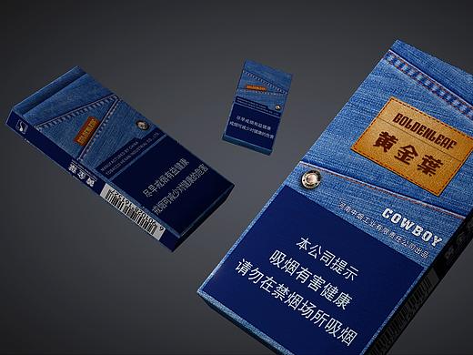 黃金葉（香煙）（個人主頁-ZNDAwODMwMDg=） - 包裝 - 站酷設(shè)計師少華skr原創(chuàng)素材 - 站酷ZCOOL