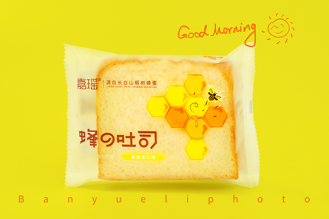 产品摄影 | 代餐吐司