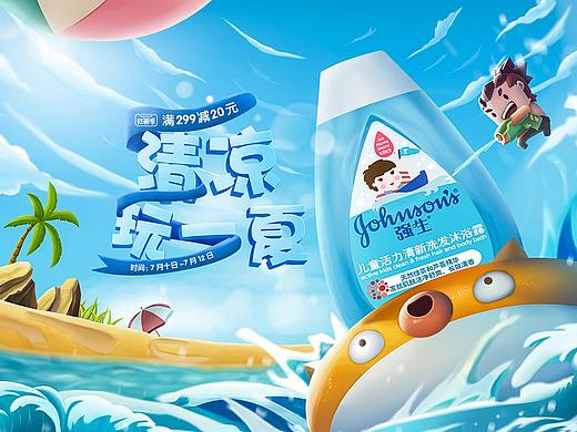 2021近期小结: 首页+详情页