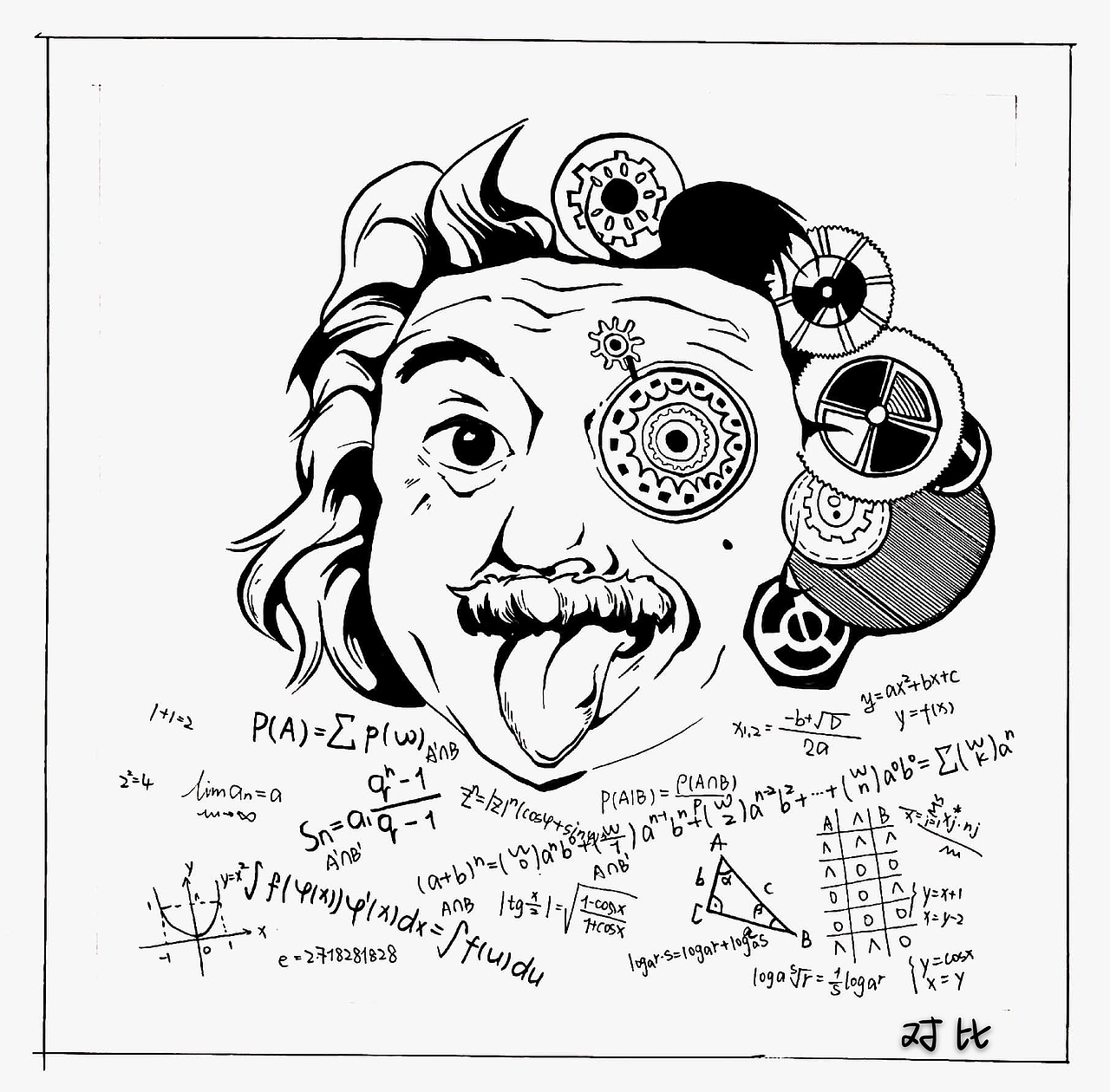??平面構(gòu)成（圖ZMjM0MDA2MTAw） - 圖案 - 站酷設計師你甜炸了哦原創(chuàng)素材 - 站酷ZCOOL