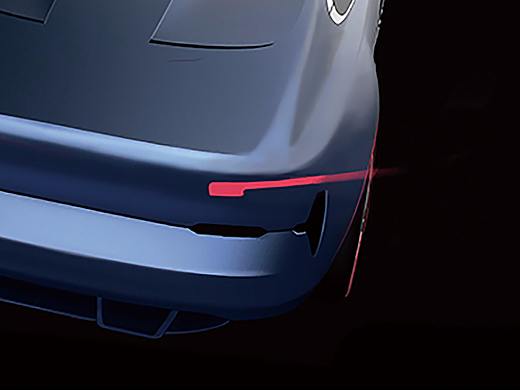 Qoros Coupe Concept