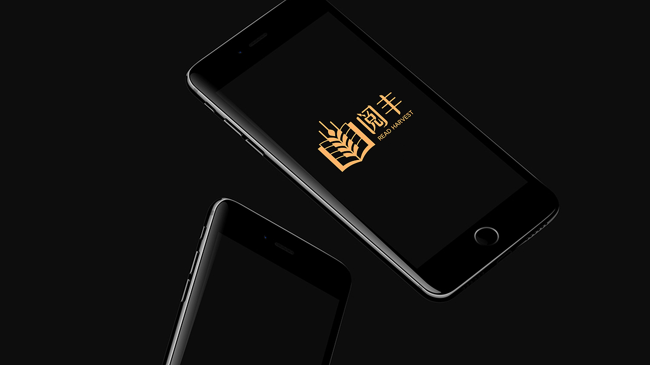 唐月文化 | 食品加工业-Read Harvest阅丰
