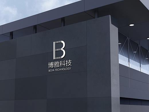 博雅科技logo（個(gè)人主頁(yè)-ZNTI2NjUxMDQ=） - Logo - 站酷設(shè)計(jì)師chenziqi原創(chuàng)素材 - 站酷ZCOOL