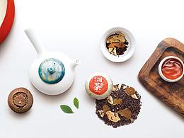 buways 一些茶类宣传