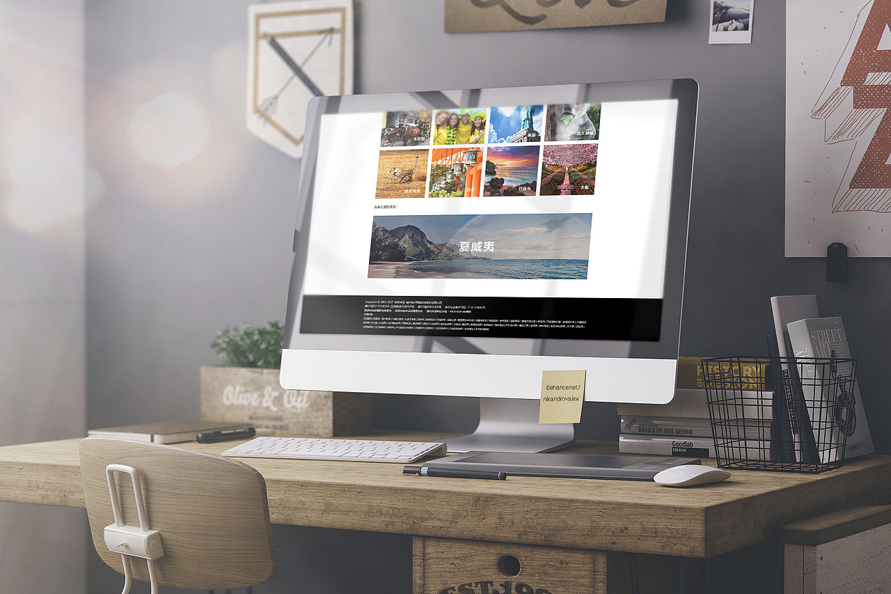 结伴旅行网页（图ZODc3MjQwMTI=） - 移动端网页 - 站酷设计师lucky_cookie原创素材 - 站酷ZCOOL