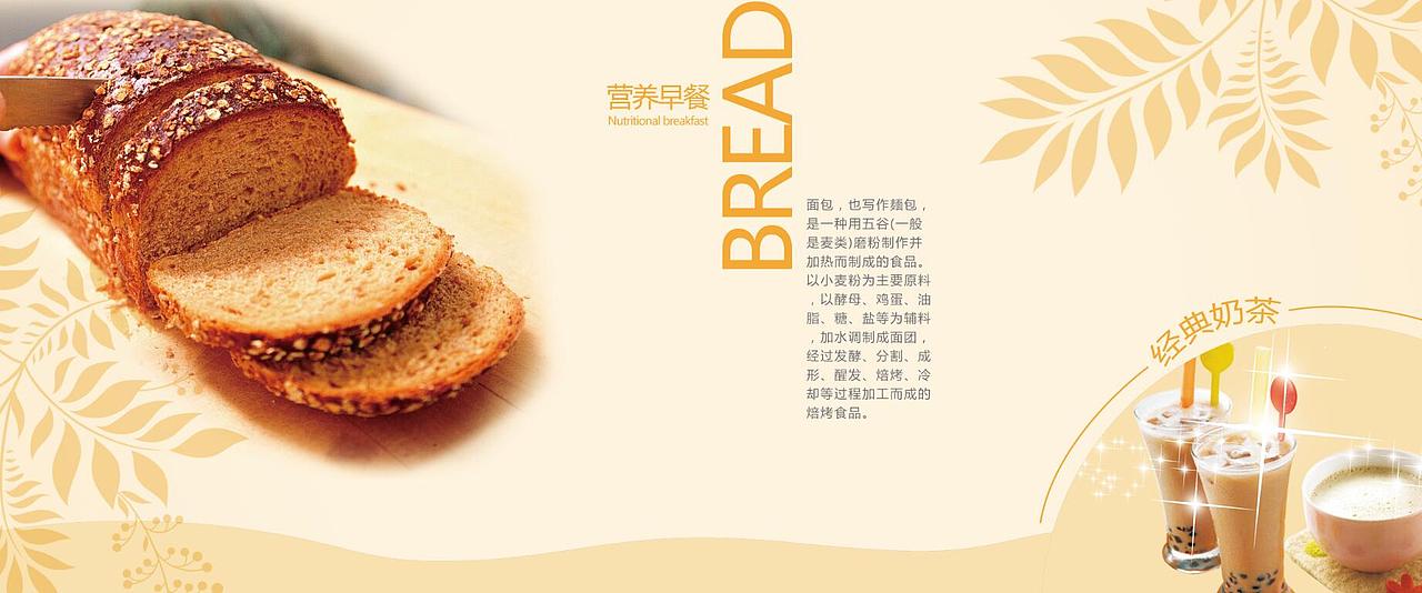 价目表（图ZOTQ5NzYwMzY=） - 其他平面 - 站酷设计师xiao姚原创素材 - 站酷ZCOOL