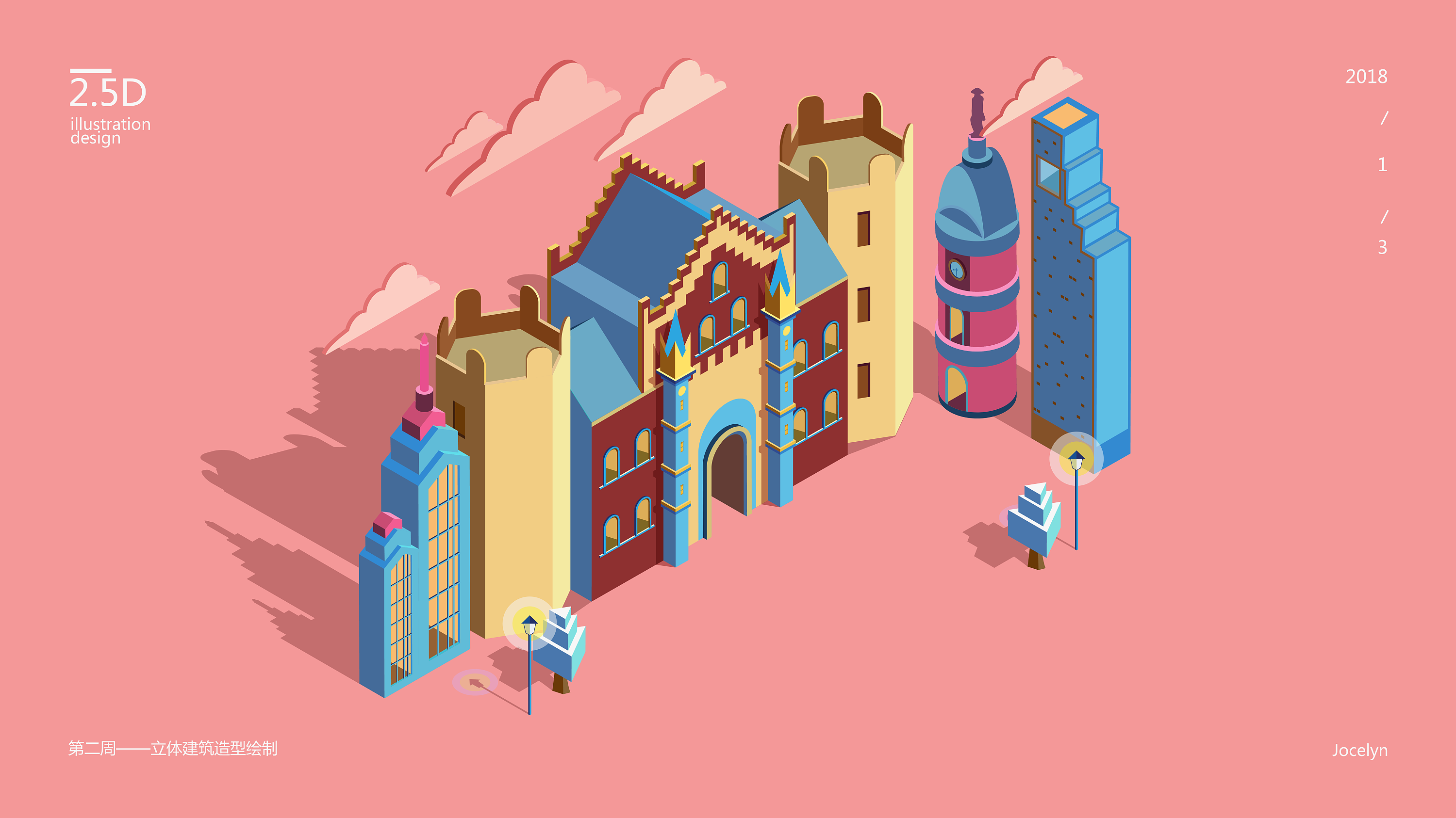 5d学员作品欣赏|插画|商业插画|青菜没有虫 - 原创作品 - 站酷 (zcool