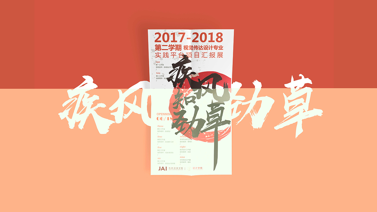 作品集（图ZMTM3OTU1ODUy） - 其他UI - 站酷设计师一级棒的李蹄儿原创素材 - 站酷ZCOOL