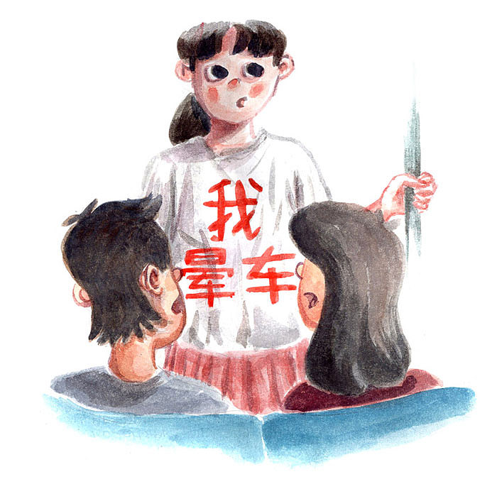 来自绘画日记 2015-2019（图ZMTkxMzE5ODk2） - 绘画 - 站酷设计师koszubarev原创素材 - 站酷ZCOOL