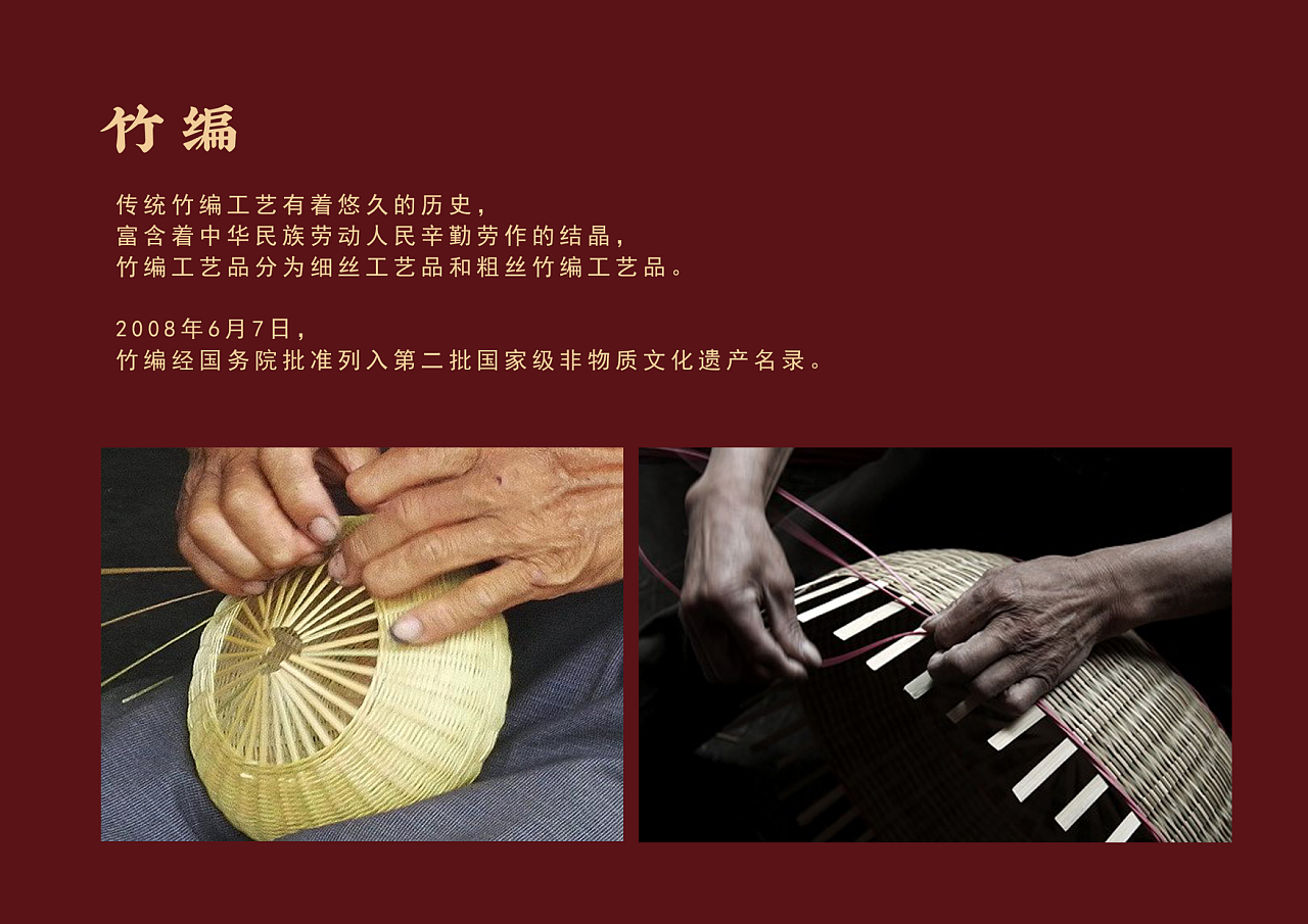 大红灯笼高高挂 x 白酒包装设计（图ZMjM4NDk3NDE2） - 包装 - 站酷设计师柏星龙设计原创素材 - 站酷ZCOOL