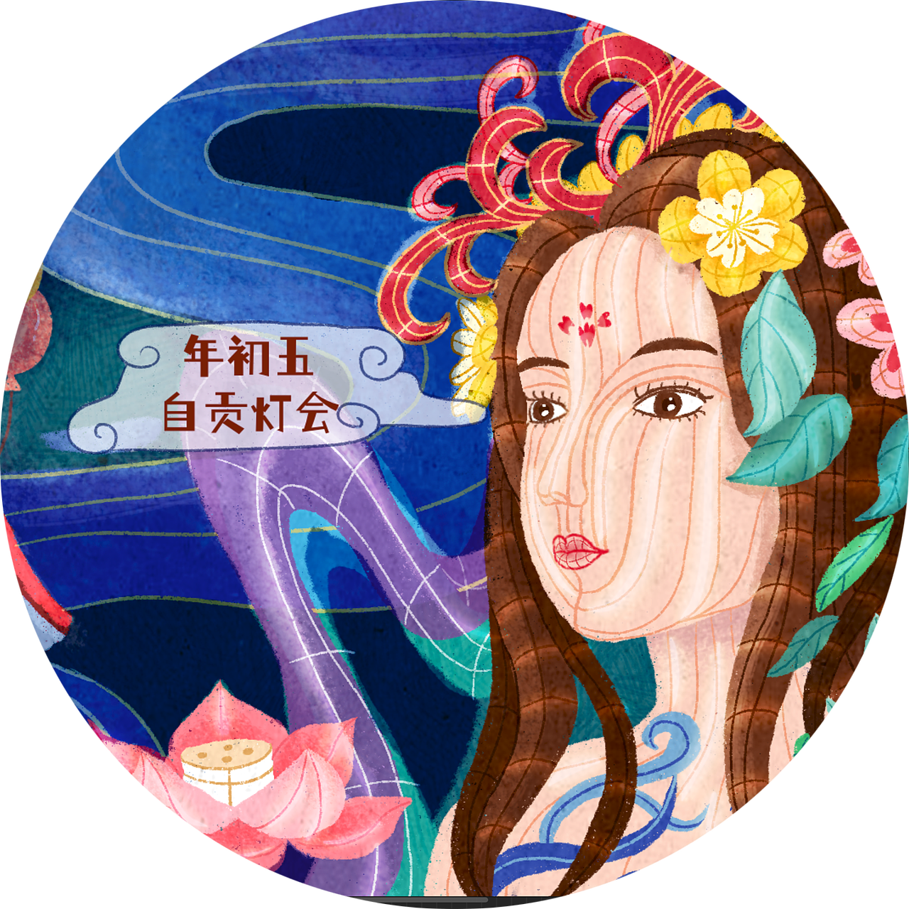 2023春节游记（图ZMzM0MzYzODE2） - 儿童插画 - 站酷设计师陆小月插画_月儿原创素材 - 站酷ZCOOL