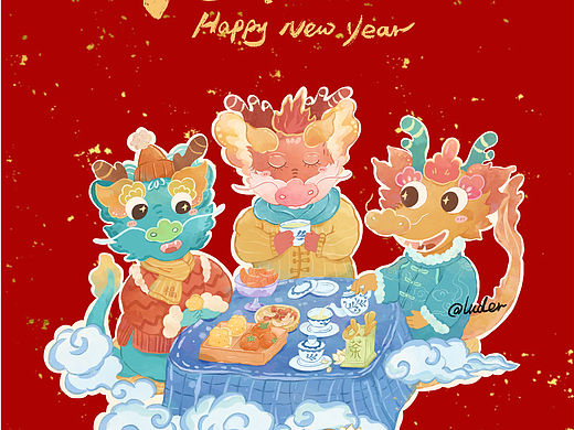 龙年插画