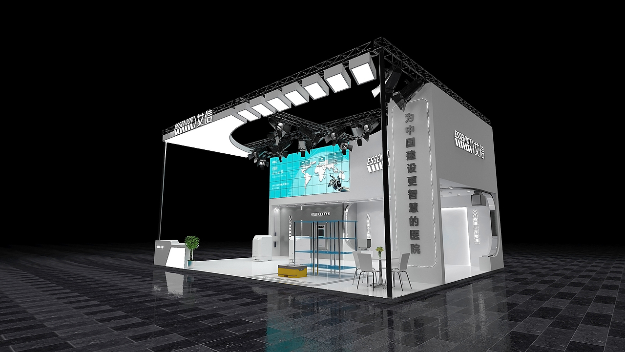 CMEF（图ZMTkyMzA3NjE2） - 其他三维 - 站酷设计师X设计研究院原创素材 - 站酷ZCOOL