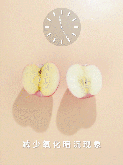 电商摄影 | 卡梅拉·粉底液 ✖ baimabrand(图ZMjY5NzAwODIw) - 短片 - 站酷设计师佰马超级动效工厂原创素材 - 站酷ZCOOL