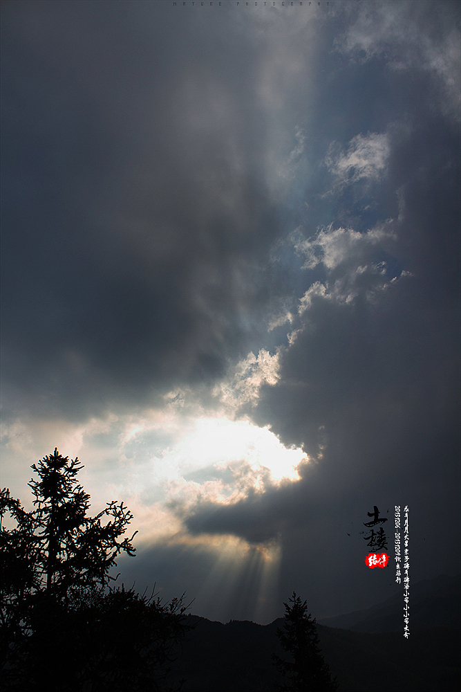 结伴土楼（图ZMTQ0NDgyMzI=） - 风光摄影 - 站酷设计师海人鱼原创素材 - 站酷ZCOOL