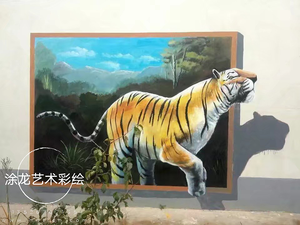 景区3D画—美丽乡村彩绘（图ZMTk3OTE1NDU2） - 新锐潮流插画 - 站酷设计师涂龙艺术彩绘原创素材 - 站酷ZCOOL