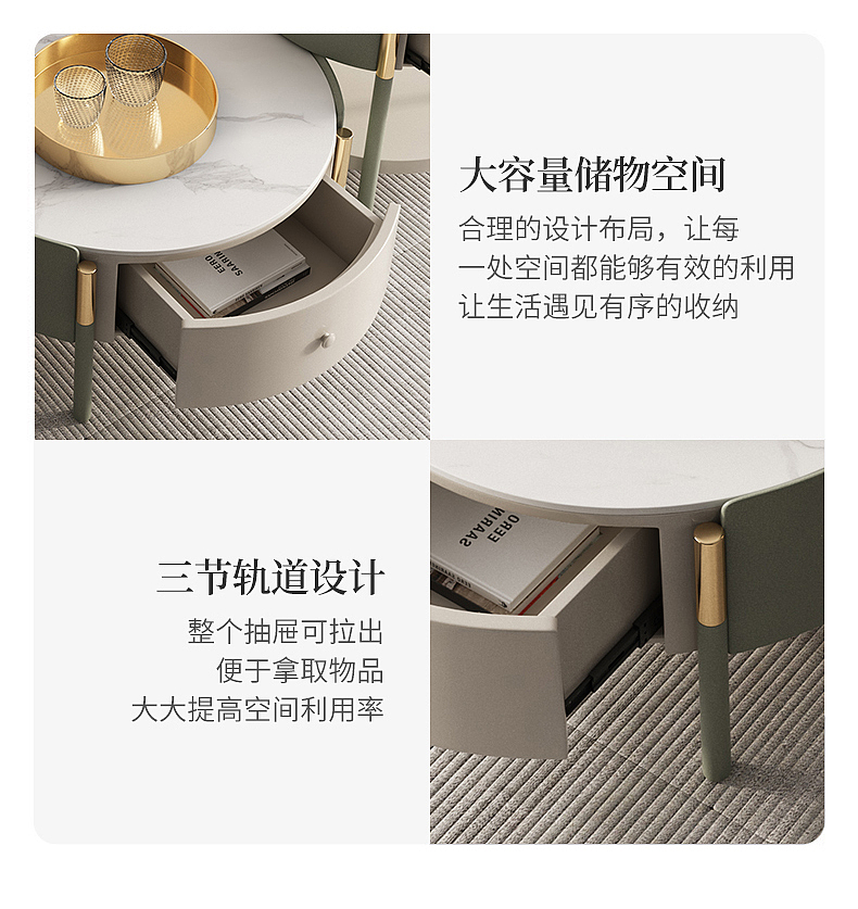 茶几（图ZMjc5MzgyNDUy） - 电商 - 站酷设计师Furniture美工原创素材 - 站酷ZCOOL
