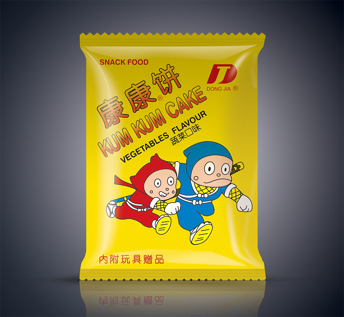 80后零食--康康饼的"复原图"|平面|包装|kikikaikai - 原创作品