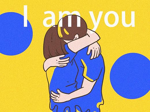 I am you(条漫)