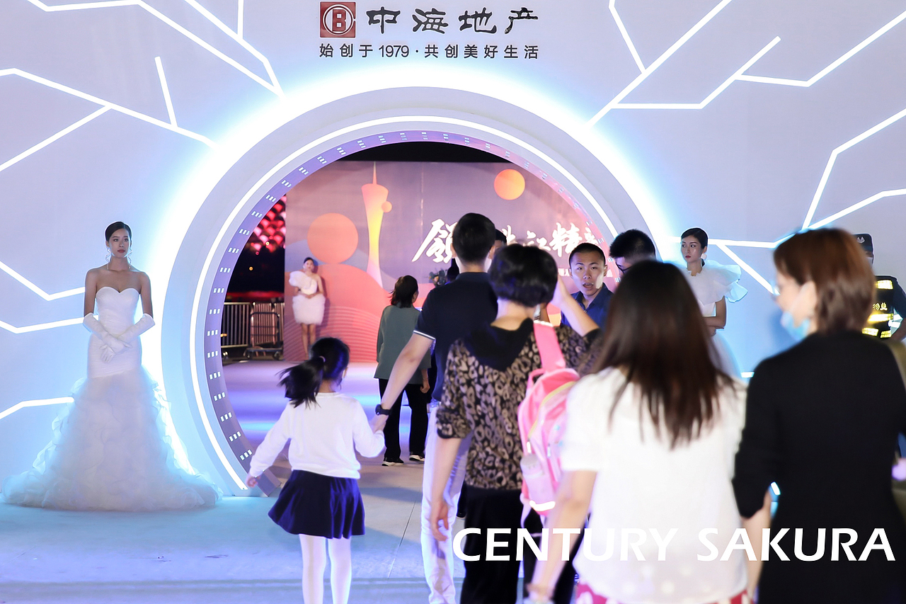 品牌发布会（图ZMjQ0NzU4MjU2） - 展陈设计 - 站酷设计师AO瑞娜原创素材 - 站酷ZCOOL