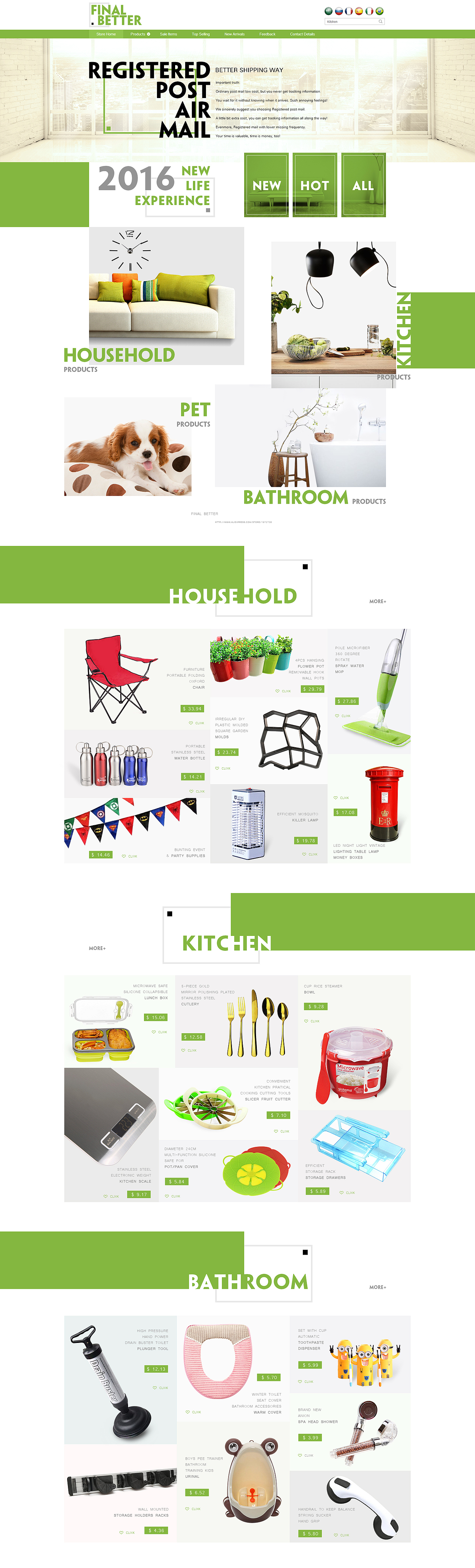 电商-家居首页（图ZNTE5Njc0MjA=） - 电商 - 站酷设计师丶Oukai原创素材 - 站酷ZCOOL