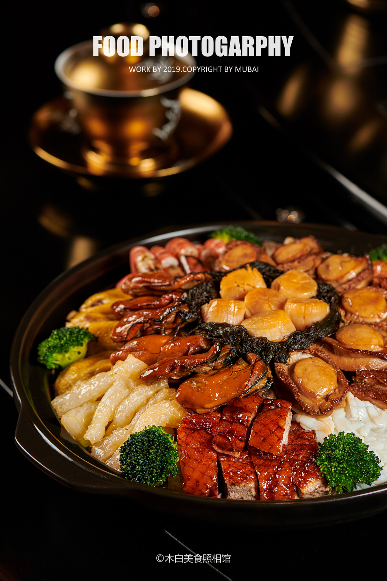 【大盆菜】每年的团年饭最好就是这一锅了_哔哩哔哩_bilibili