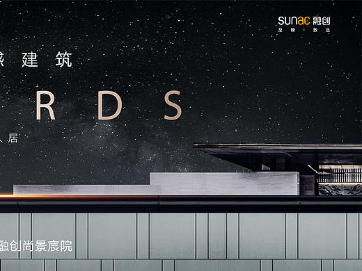 提报提报