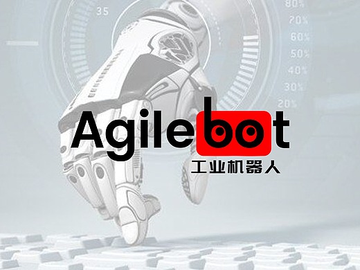 agilebot工业机器人logo原创设计
