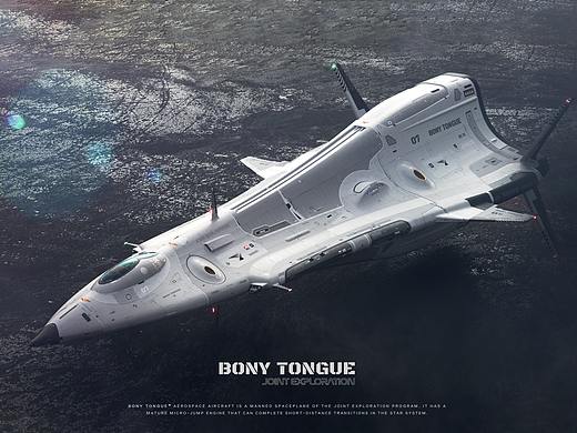 舰船概念发布展示影像-骨舌Bony Tongue