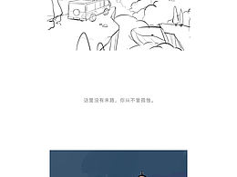 画画
