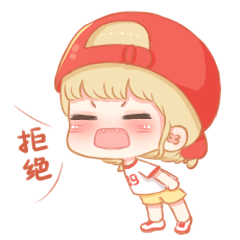 小萌果微信表情（图ZNjM0NDExMjA=） - 网络表情 - 站酷设计师帽子大侠原创素材 - 站酷ZCOOL