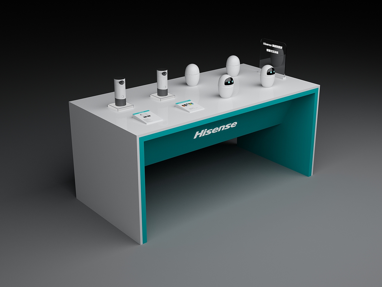海信智慧家居产品展台概念设计