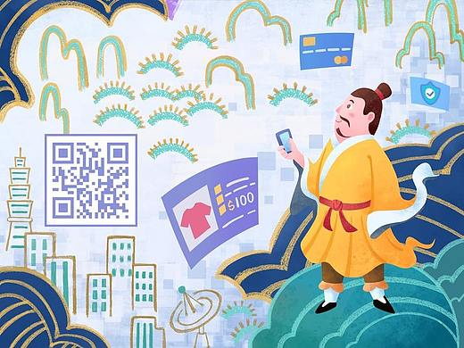 科技公司品牌Logo 設計及支付立牌設計