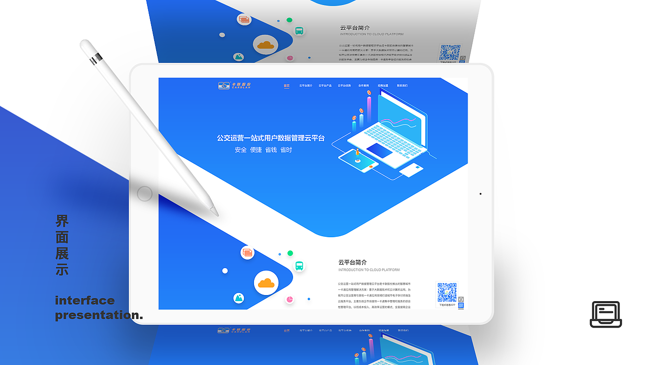 2017已过,2018已经开始。