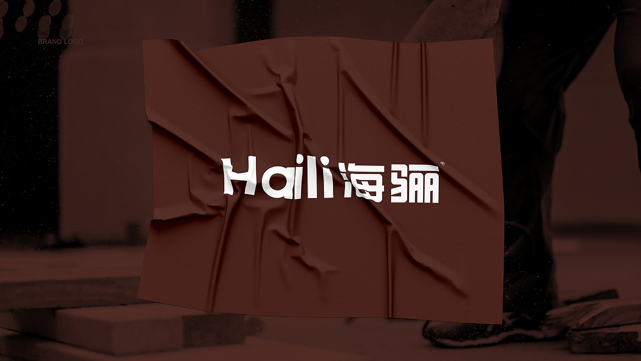 海骊-品牌设计(图ZMjA2NzQ3MTcy) - Logo - 站酷设计师刘兵克原创素材 - 站酷ZCOOL