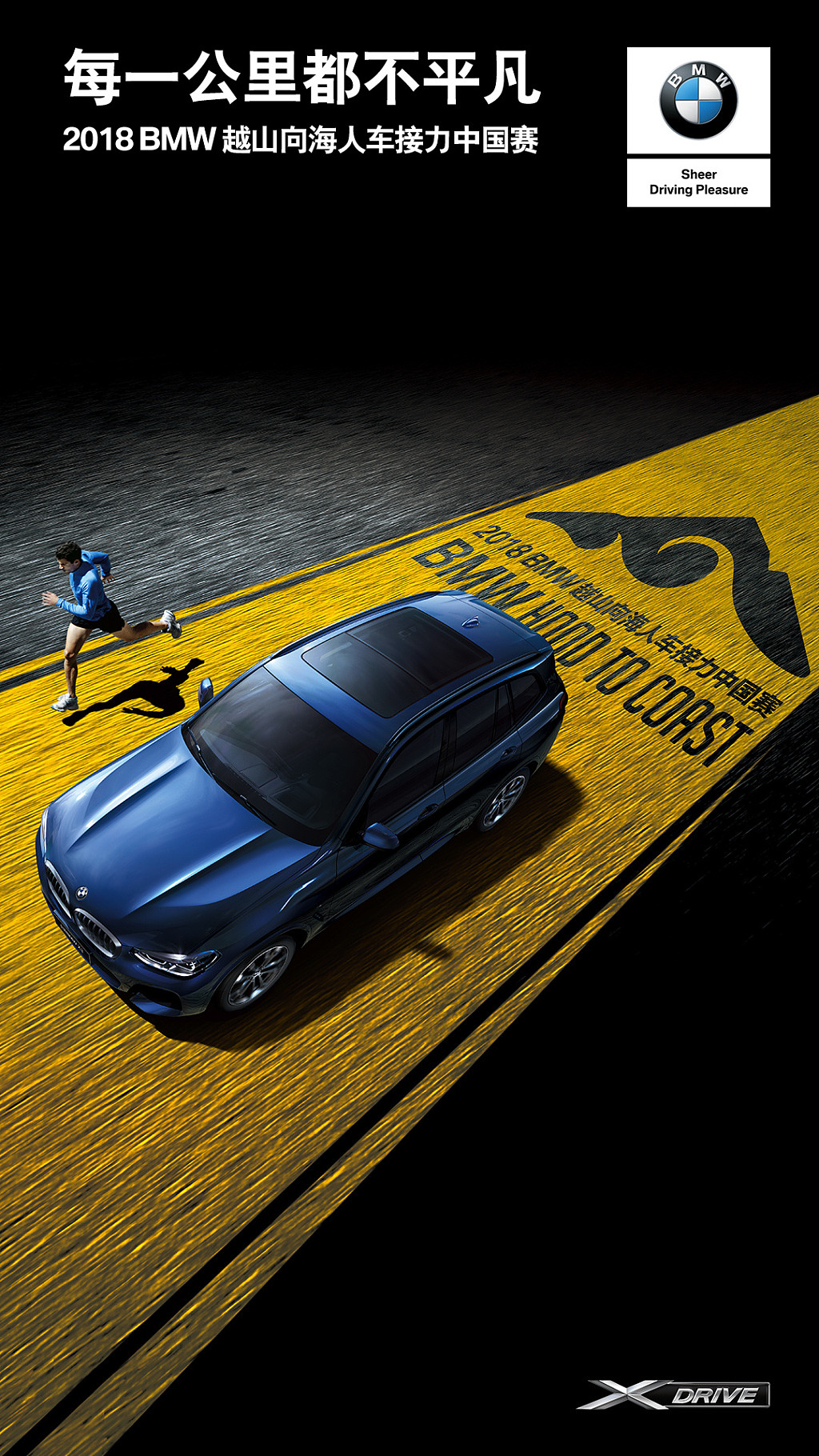 搜集的一些画面（图ZMTI5NzY0MTYw） - 海报 - 站酷设计师LeviLH原创素材 - 站酷ZCOOL