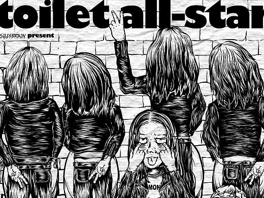 OLD SCHOOL PUNK POSTER SKETCH(TOILET ALL STAR)