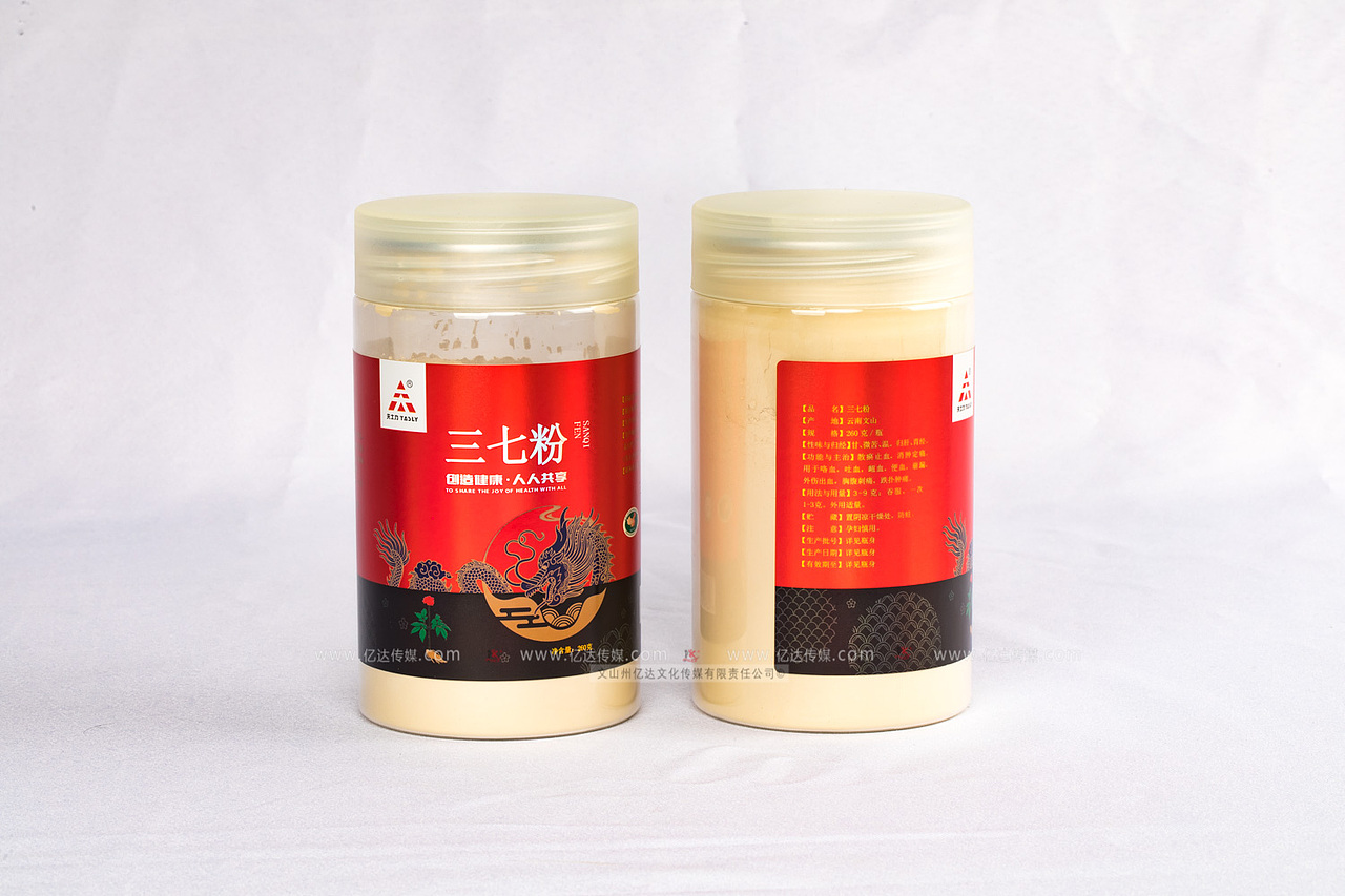 文山天士力药业产品拍摄原片 文山亿达文化传媒