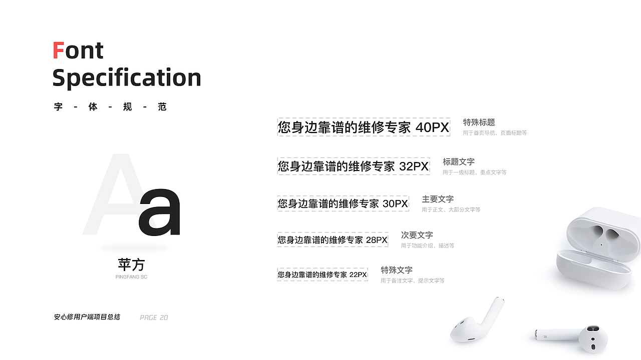 近期作品合集精选