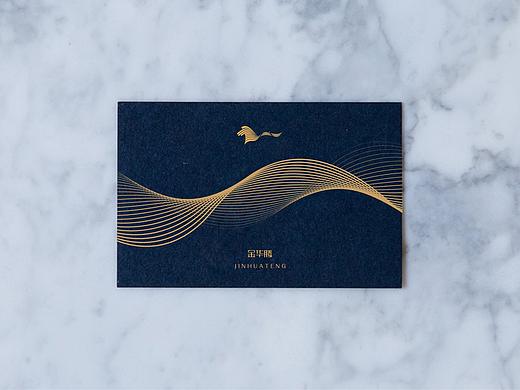 金华腾