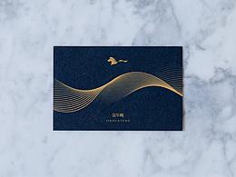 创意宣传物料