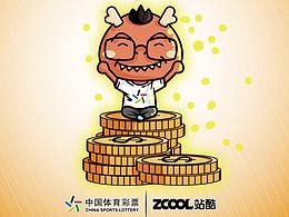 體育彩票吉祥物-龍贏