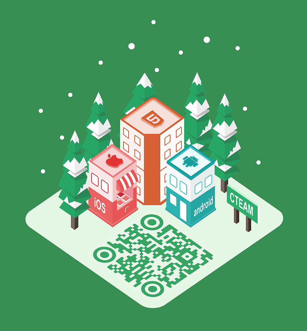 二维码设计汇总（图ZNzAyOTU5NzY=） - 其他UI - 站酷设计师kiwi9495原创素材 - 站酷ZCOOL