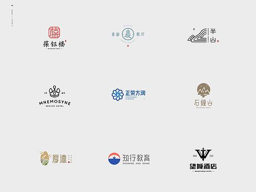 2019 | LOGO合集（三）