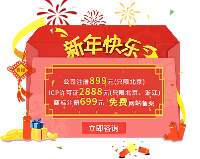 弹窗（图ZMjI4MTYyMDY4） - 其他网页 - 站酷设计师陌潜惜无处原创素材 - 站酷ZCOOL