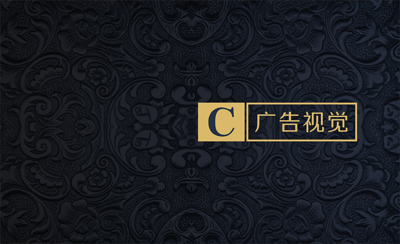 房地产项目-晋能壹号公馆设计VI宣传物料（图ZMjU1Mzg2MDA4） - 宣传物料 - 站酷设计师子洋君Kingsley原创素材 - 站酷ZCOOL