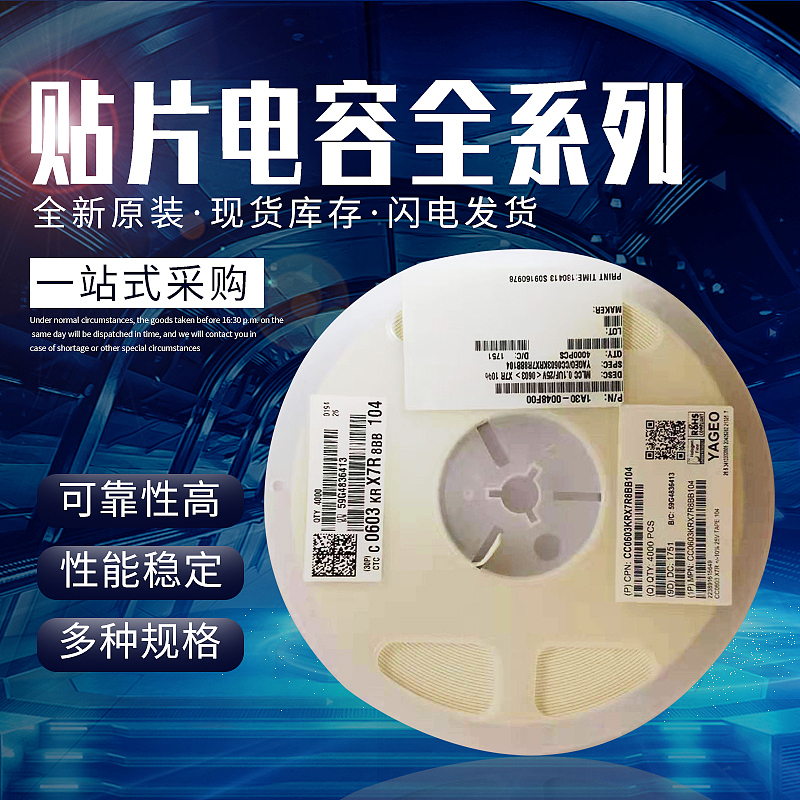 电商五金主图（图ZMTc2NTg1OTUy） - 电商 - 站酷设计师马努栋栋原创素材 - 站酷ZCOOL